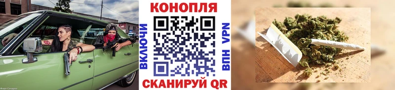 Наркотические вещества Усолье-Сибирское КОКАИН  Гашиш  Псилоцибиновые грибы  Канабис  СОЛЬ 