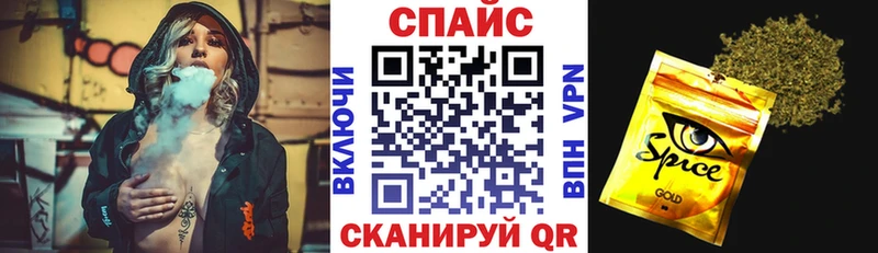 БУТИРАТ Butirat  Усолье-Сибирское 
