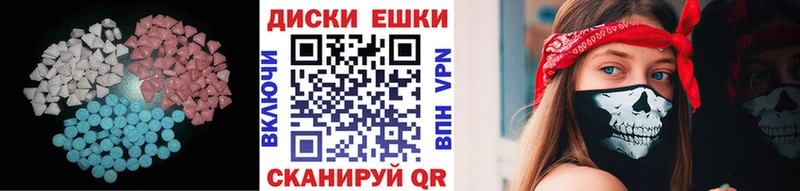 кракен сайт  Усолье-Сибирское  Экстази Cube 