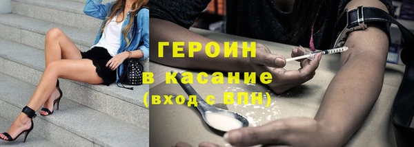 соль курить ск Алексеевка