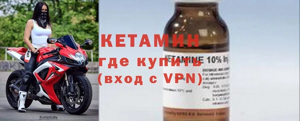 ALPHA PVP Абаза