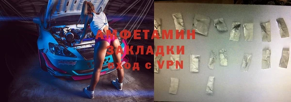 mix Красноперекопск