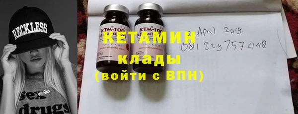 хмурый Краснотурьинск