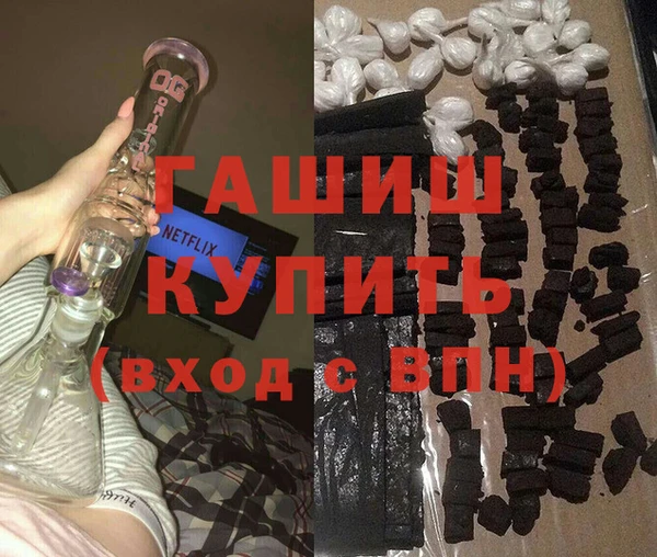амф Абинск