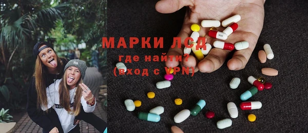 соль курить ск Алексеевка