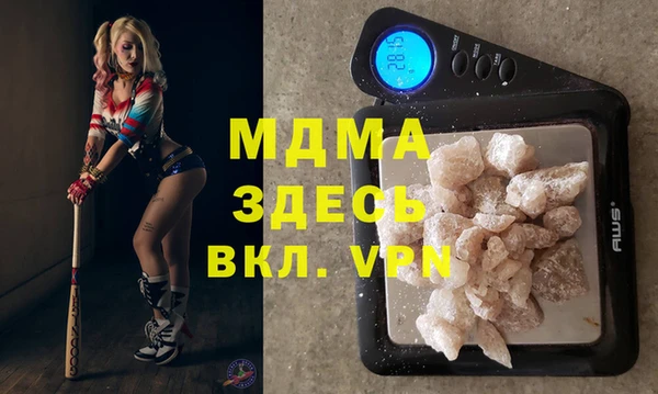 эйфоретик Алзамай