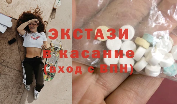 прущий лед Алексин