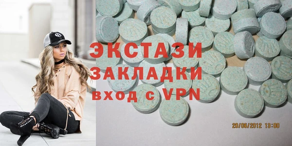 соль курить ск Алексеевка