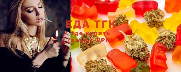 прущий лед Алексин