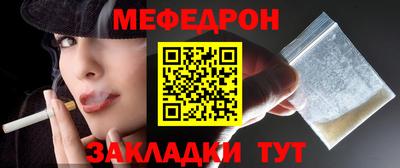 mdpv Новодвинск