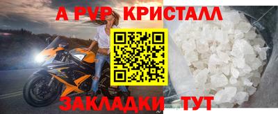 ПСИЛОЦИБИНОВЫЕ ГРИБЫ Новокубанск