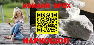 mdpv Новодвинск