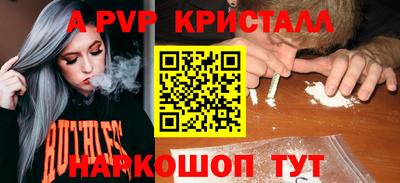 скорость Новозыбков