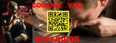 mdpv Новодвинск
