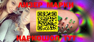 скорость Новозыбков