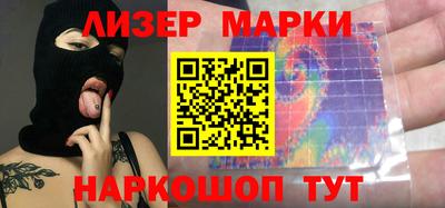 mdpv Новодвинск