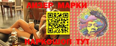 mdpv Новодвинск