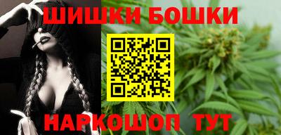 ПСИЛОЦИБИНОВЫЕ ГРИБЫ Новокубанск