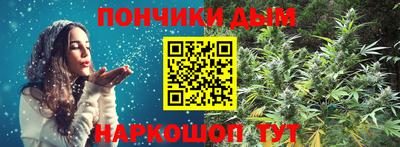 скорость Новозыбков