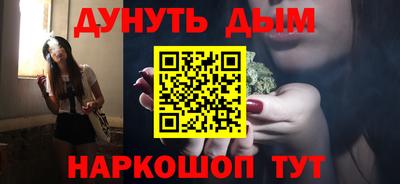 mdpv Новодвинск