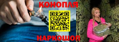 ПСИЛОЦИБИНОВЫЕ ГРИБЫ Новокубанск