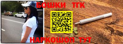 mdpv Новодвинск