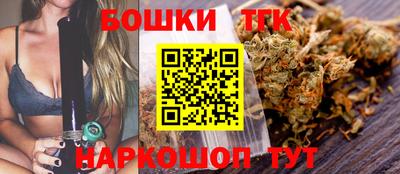 ПСИЛОЦИБИНОВЫЕ ГРИБЫ Новокубанск