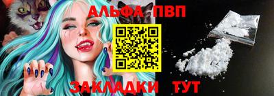 скорость Новозыбков
