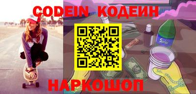 mdpv Новодвинск