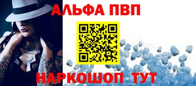 mdpv Новодвинск