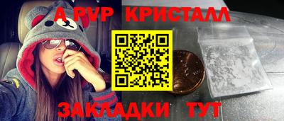 mdpv Новодвинск