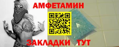mdpv Новодвинск