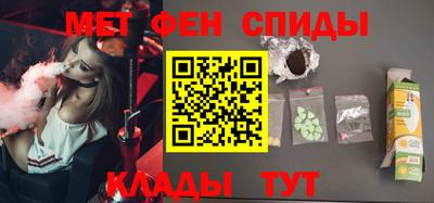 скорость Новозыбков