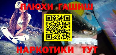 скорость Новозыбков