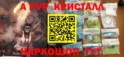 скорость Новозыбков