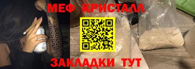mdpv Новодвинск
