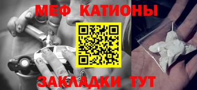 mdpv Новодвинск