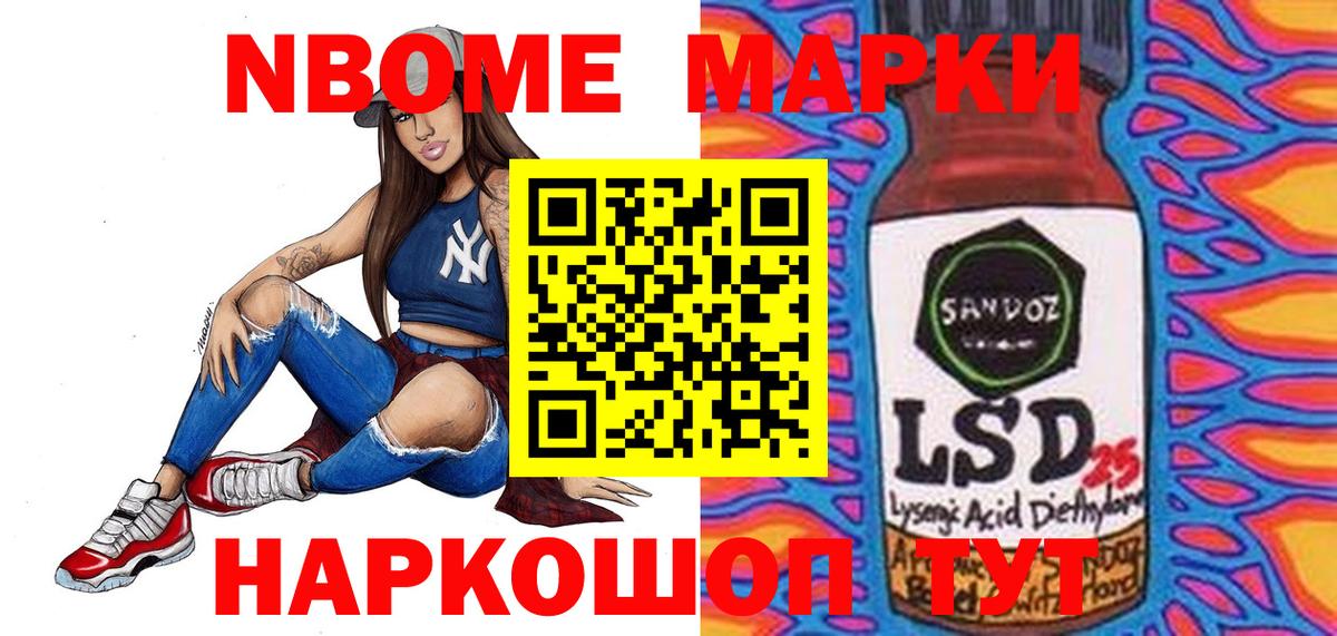 ЛСД экстази ecstasy  LSD-25 экстази  Усолье-Сибирское  Вход с VPN  Лсд 25 экстази ecstasy 