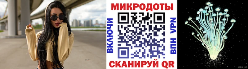 Галлюциногенные грибы MAGIC MUSHROOMS  Усолье-Сибирское 